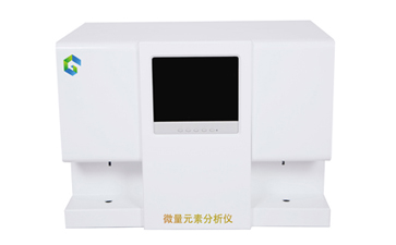 GK-1全自动91视频污版免费全自动微量元素测定仪品牌
