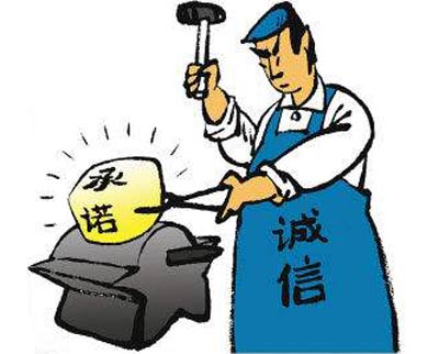 山东91视频网页入口91视频污版免费值得推广