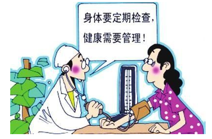 91视频污版免费品牌谈微量元素与心血管疾病 91视频污版免费品牌谈微量元素与心血管疾病