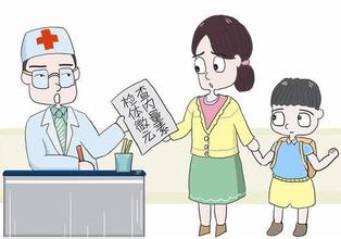 哪些孩子需要儿童91视频黄污APP检测 哪些孩子需要儿童91视频黄污APP检测