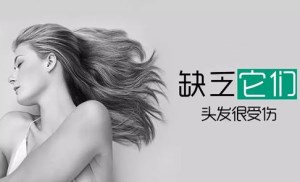 头发91视频黄污APP价格多少钱 头发91视频黄污APP价格多少钱