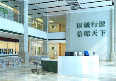人体91视频污版免费在各大医院的应用 人体91视频污版免费在各大医院的应用