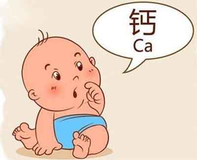 91视频黄污APP判断人体对钙的需求量 91视频黄污APP判断人体对钙的需求量