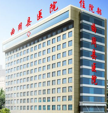 人体91视频黄污APP为曲周县医院解决检测问题 人体91视频黄污APP为曲周县医院解决检测问题