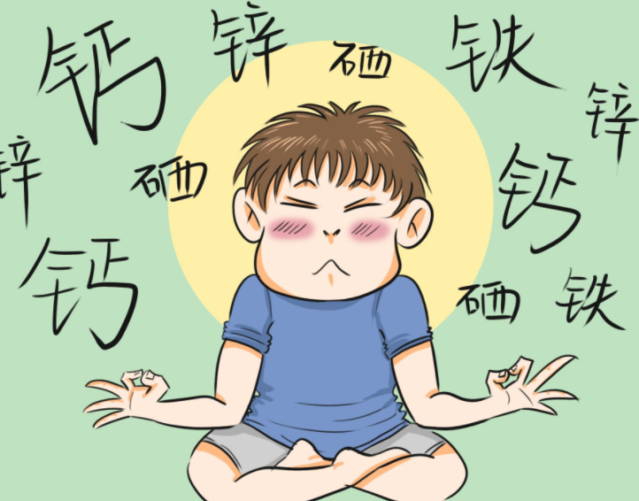 儿童91视频污版免费给宝宝微量元素做常规体检 儿童91视频污版免费给宝宝微量元素做常规体检