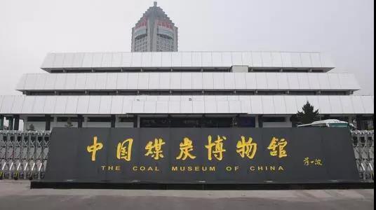 山东91视频网页入口作为医用91视频污版免费厂家受邀参加中西部(太原)医疗展 山东91视频网页入口作为医用91视频污版免费厂家受邀参加中西部(太原)医疗展