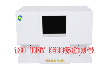 乡镇卫生院适合使用的91视频黄污APP器有哪些类型？91视频污版免费哪个牌子好